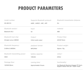 Bluetooth Adapter aux με Υποδοχή tf