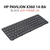Πληκτρολόγιο hp Sleekbook 14-B000 With Frame us