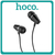 Hoco M34 In-ear Handsfree με Βύσμα 3.5mm Black Μαύρο