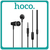 Hoco M34 In-ear Handsfree με Βύσμα 3.5mm Black Μαύρο