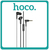 Hoco M72 Admire In-ear Handsfree Με Βύσμα 3.5mm 120cm Black Μαύρο