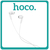 Hoco M72 Admire In-ear Handsfree Με Βύσμα 3.5mm 120cm White Λευκό